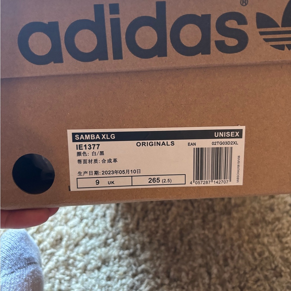 Adidas Samba White and Black with Gum Sole - Picture 10 of 10
